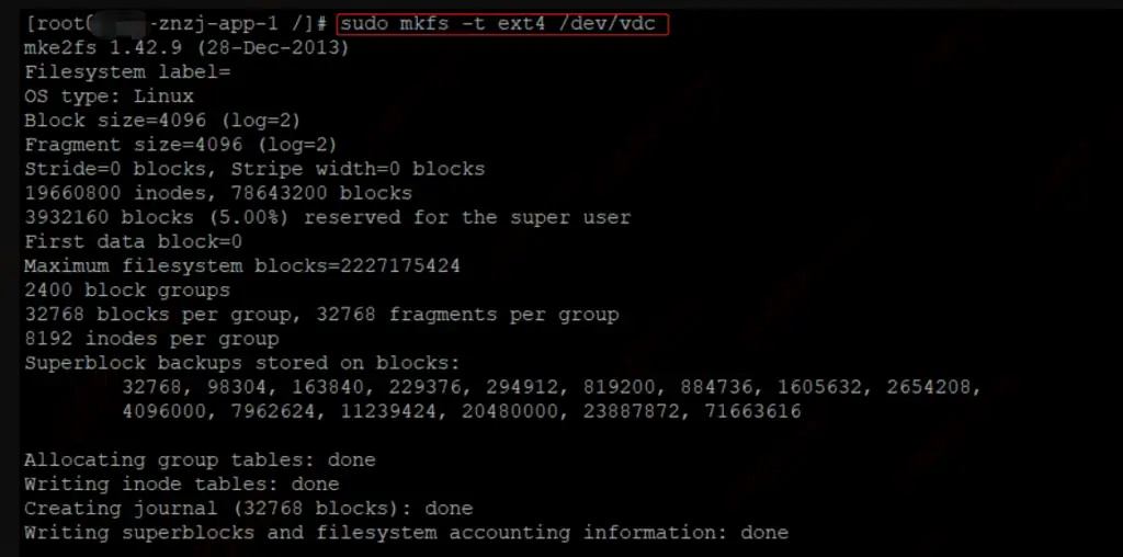 Linux 硬盘挂载教程