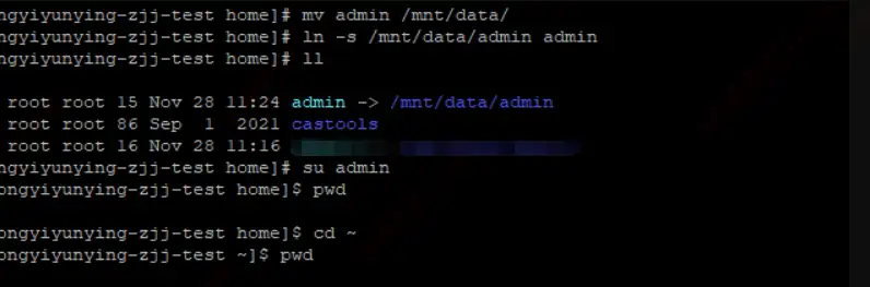 Linux 硬盘挂载教程