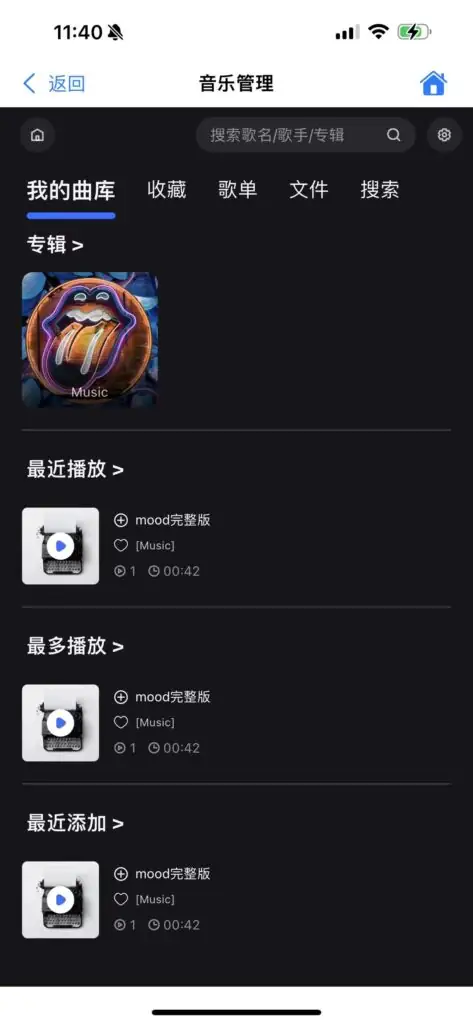 本地部署Nas-Cab结合Cpolar内网穿透构建私有云存储,让本地电脑秒变WinNAS教程