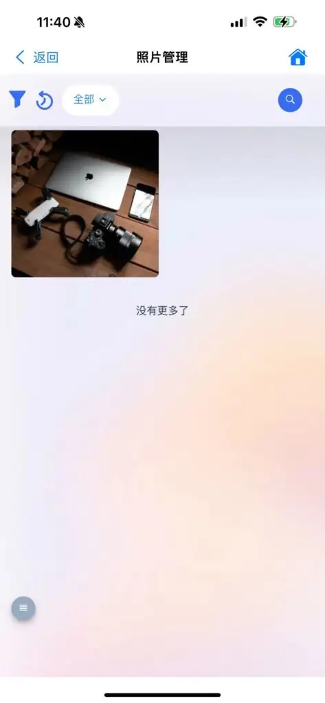 本地部署Nas-Cab结合Cpolar内网穿透构建私有云存储,让本地电脑秒变WinNAS教程