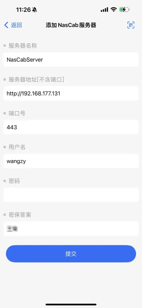 本地部署Nas-Cab结合Cpolar内网穿透构建私有云存储,让本地电脑秒变WinNAS教程