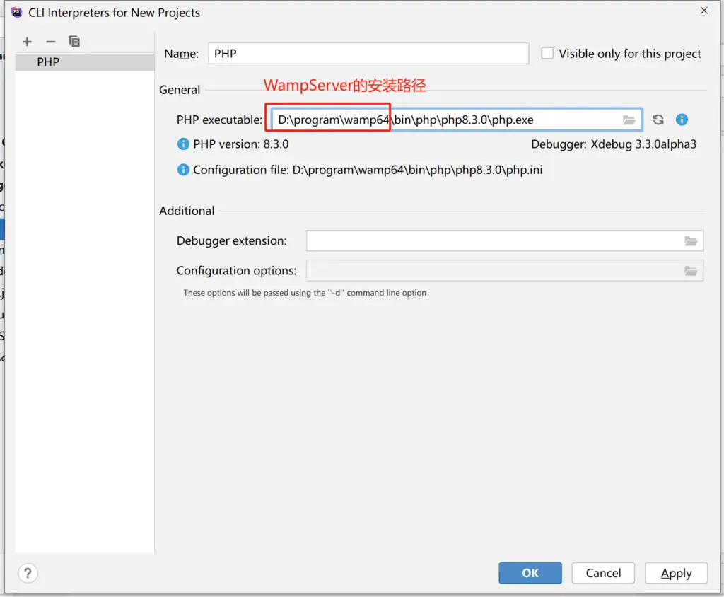 PhpStorm下载、安装、配置教程
