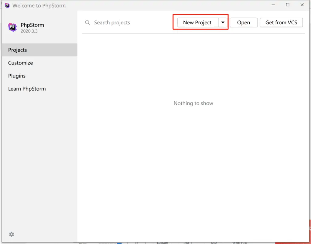 PhpStorm下载、安装、配置教程