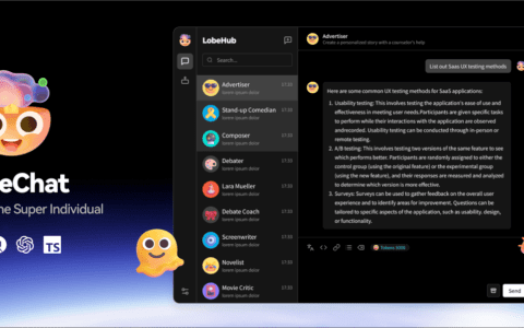 DeepSeek开源客户端，Lobe Chat 数据库版安装和使用教程