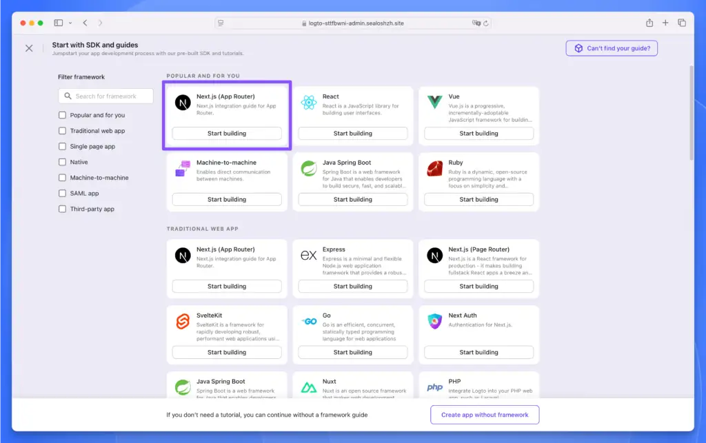 DeepSeek开源客户端,Lobe Chat 数据库版安装和使用教程插图6 DeepSeek开源客户端,Lobe Chat 数据库版安装和使用教程