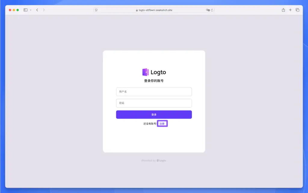 DeepSeek开源客户端,Lobe Chat 数据库版安装和使用教程插图12 DeepSeek开源客户端,Lobe Chat 数据库版安装和使用教程