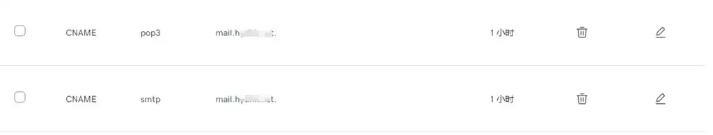 利用宝塔面板邮局管理器搭建Roundcube Webmail自建邮箱