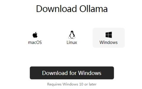 Windows环境下Ollama的安装与使用指南