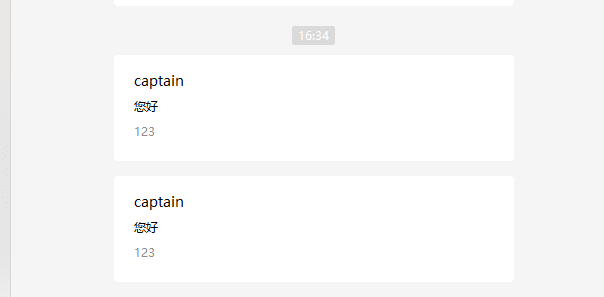 利用宝塔面板邮局管理器搭建Roundcube Webmail自建邮箱