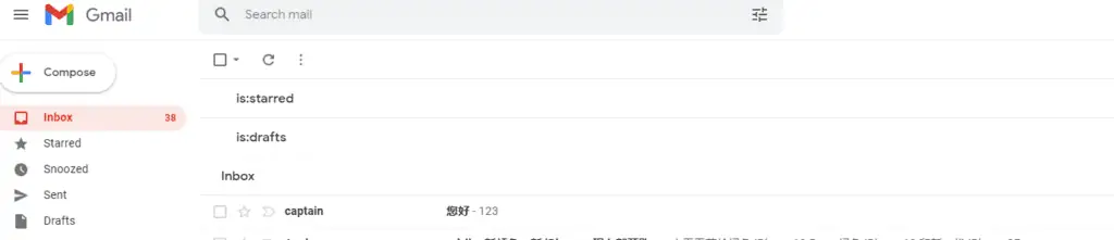 利用宝塔面板邮局管理器搭建Roundcube Webmail自建邮箱