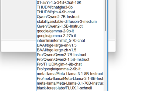 用Deepseek直接在word中完成论文的润色（中-中，中-英， 英-中）