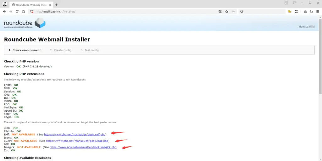 利用宝塔面板邮局管理器搭建Roundcube Webmail自建邮箱