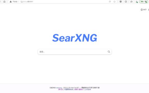 私有化部署SearXNG，实现DeepSeek+Open-WebUI联网搜索功能