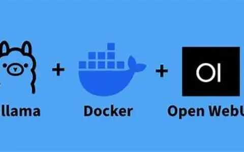 详细！离线部署大模型：ollama+deepseek+open-webui安装使用方法及常见问题解决
