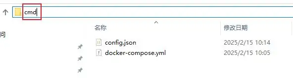 FastGPT+火山引擎的DeepSeek API，搭建自己的联网DeepSeek R1