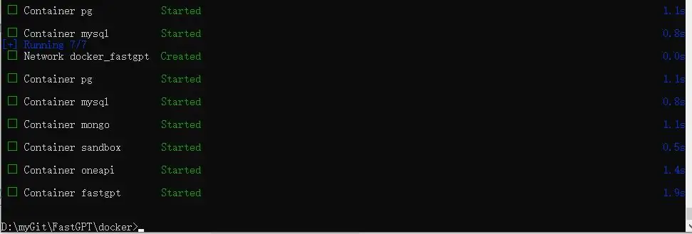 FastGPT+火山引擎的DeepSeek API，搭建自己的联网DeepSeek R1