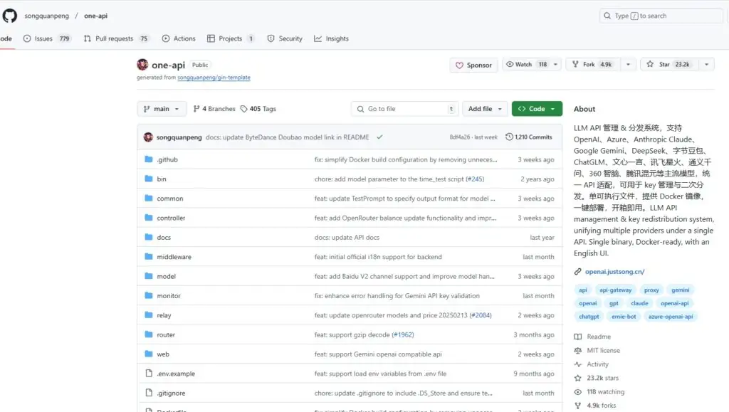 FastGPT+火山引擎的DeepSeek API，搭建自己的联网DeepSeek R1