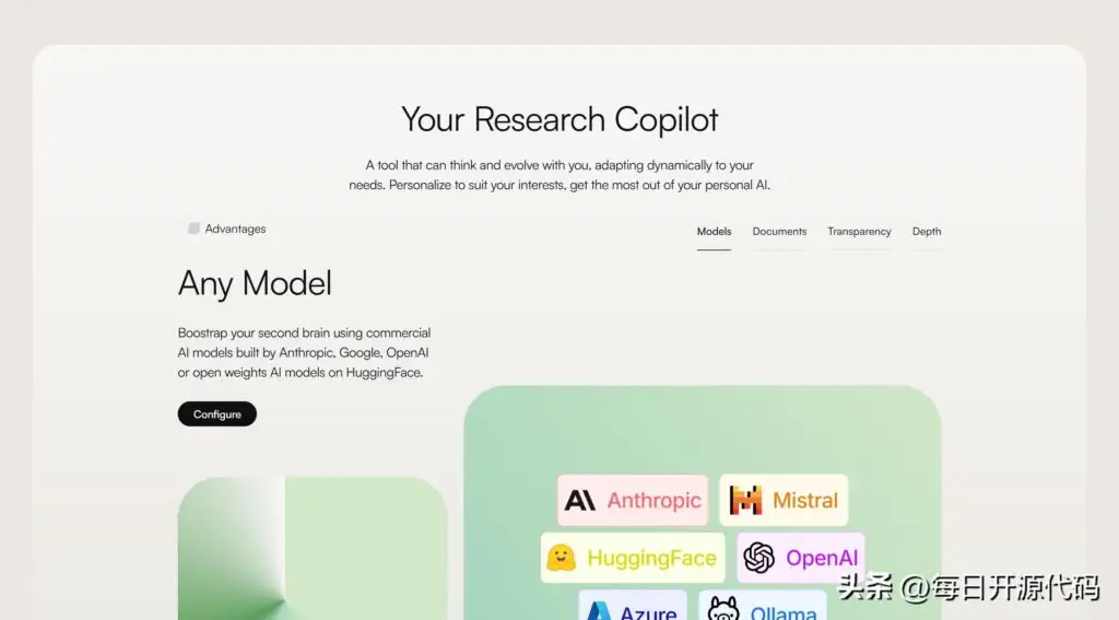 Khoj：全能的个人 AI 助手