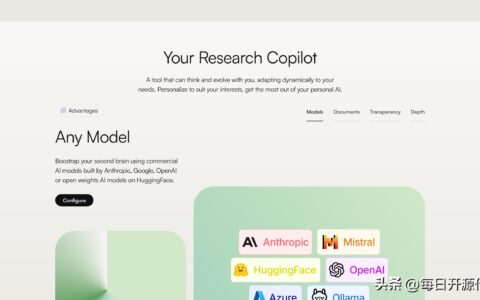 Khoj：全能的个人 AI 助手