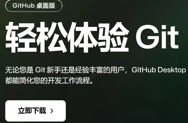 还在担心Cursor改坏代码？手把手教你