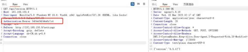 Ollama未授权访问漏洞Nginx反向代理解决方案