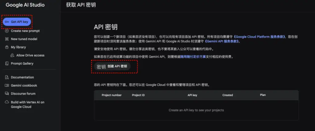 NarratoAI：影视解说+自动化剪辑的AI工具