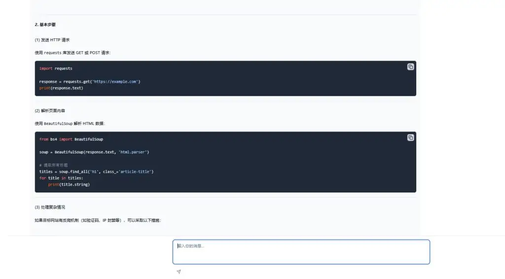 本地AI交互工具LocalAPI.ai重磅升级:打造最好用的Ollama管理工具