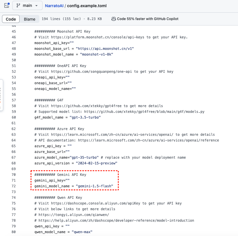 NarratoAI：影视解说+自动化剪辑的AI工具