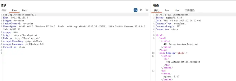 Ollama未授权访问漏洞Nginx反向代理解决方案