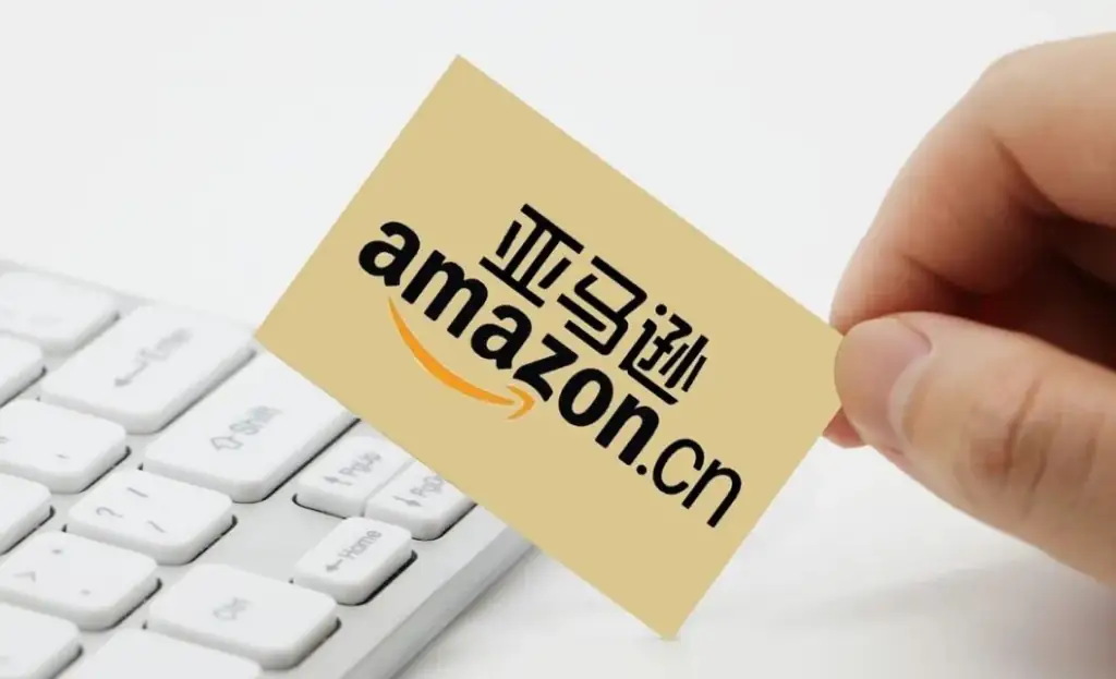 亚马逊卖家回款攻略：从绑定账户到提现