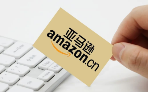 亚马逊卖家回款攻略：从绑定账户到提现