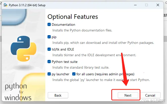 Python 3.11安装教程（超级详细，附安装包） 2025最新版详细图文安装教程