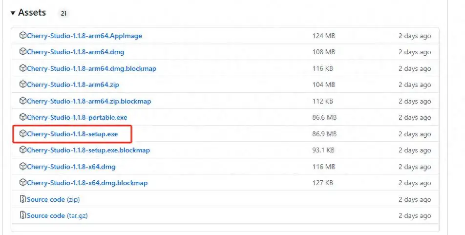 Cherry Studio如何配置MCP服务让AI自主调用工具完成任务