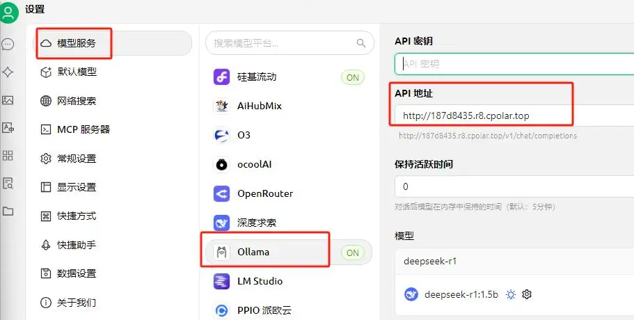 Cherry Studio如何配置MCP服务让AI自主调用工具完成任务
