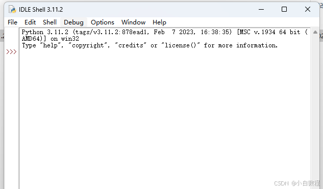 Python 3.11安装教程（超级详细，附安装包） 2025最新版详细图文安装教程