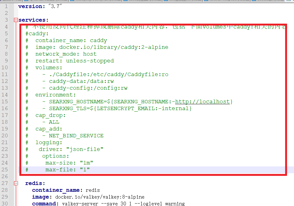 使用Docker实现客户化本地部署集成搜索引擎SearXNG