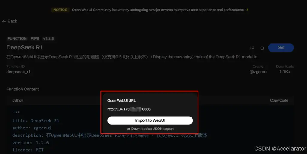 宝塔轻松部署OpenWebUI+DeepSeek API,实现多端互通查询自由插图11 宝塔轻松部署OpenWebUI+DeepSeek API,实现多端互通查询自由