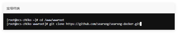 宝塔面板SearXNG部署搭建及API配置实现联网搜索保姆级教程