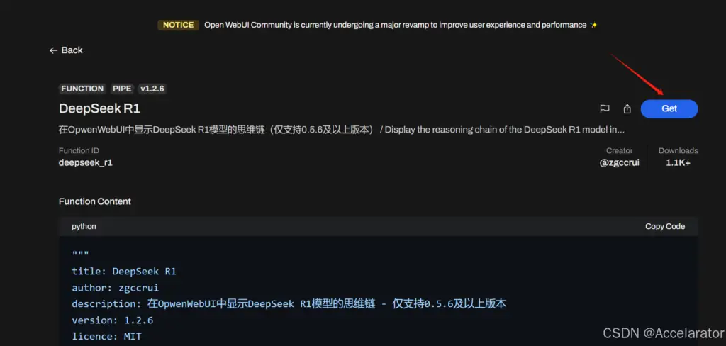 宝塔轻松部署OpenWebUI+DeepSeek API,实现多端互通查询自由插图10 宝塔轻松部署OpenWebUI+DeepSeek API,实现多端互通查询自由
