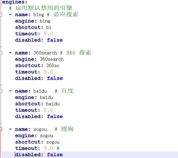 使用Docker实现客户化本地部署集成搜索引擎SearXNG