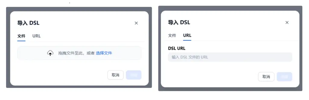 Dify使用教程—创建应用插图19 Dify使用教程---创建应用