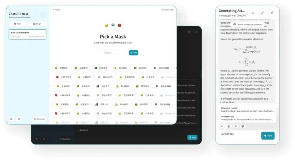 5 款超赞的开源 AI 前端组件库
