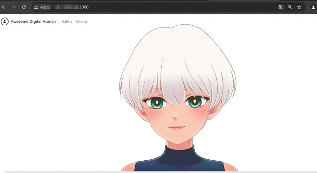 dify+deepseek+数字人安装教程