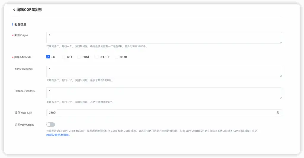 Al-Media2Doc，一键将音视频转换成各种风格的文档
