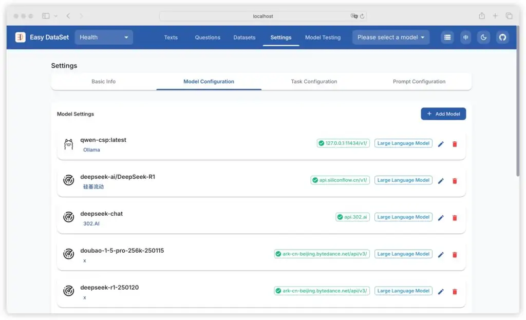 Easy Dataset:LLM 微调数据集创建的开源神器
