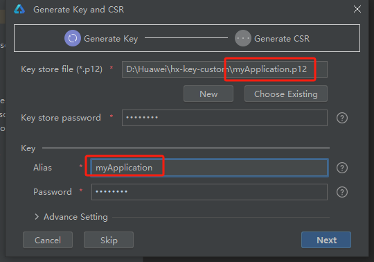 uniapp+vue3+鸿蒙系统的开发