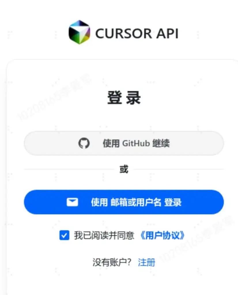 在 VS Code 中安装 Roo Code 并使用大模型开发