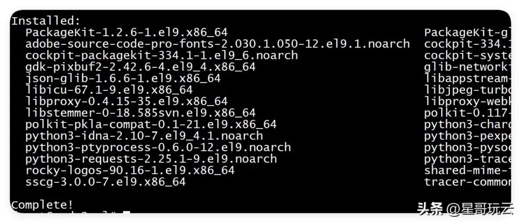 Linux可视化管理工具，Cockpit安装及使用