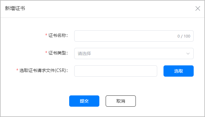 uniapp+vue3+鸿蒙系统的开发