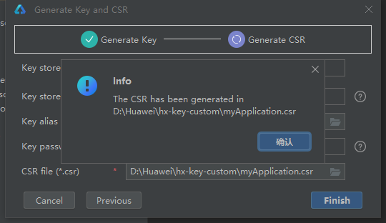 uniapp+vue3+鸿蒙系统的开发